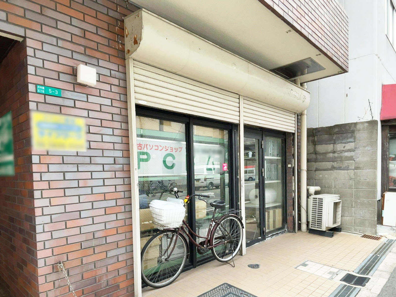 1階のテナント