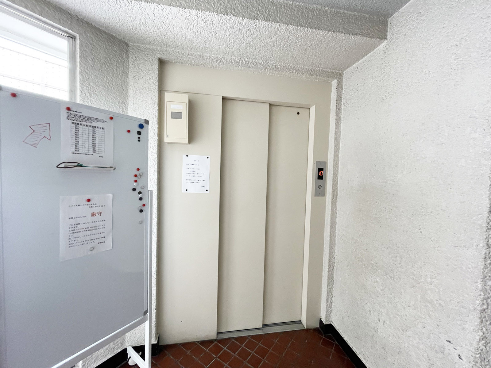 エレベーター