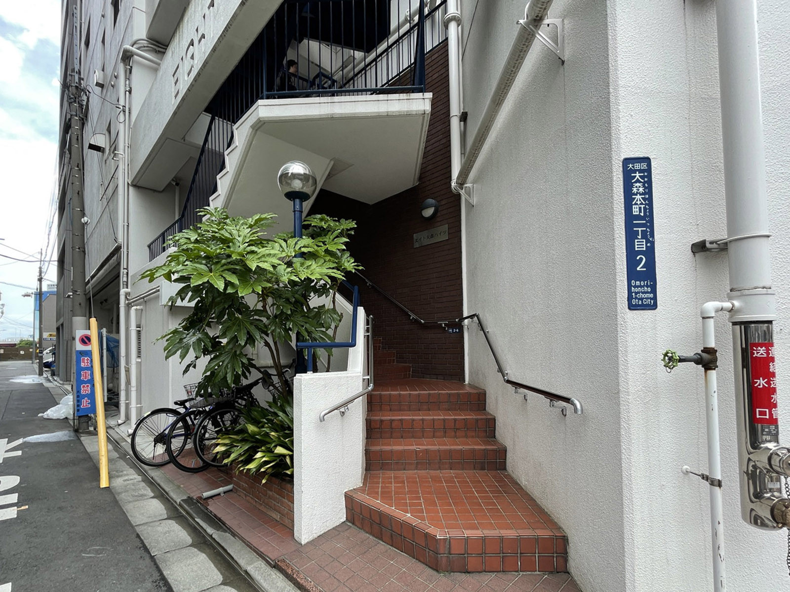 エントランスアプローチ