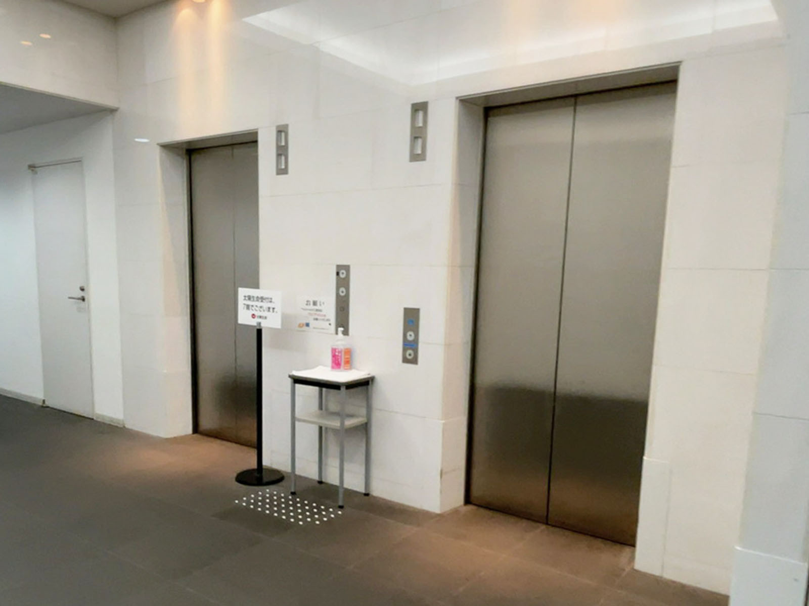 エレベーター