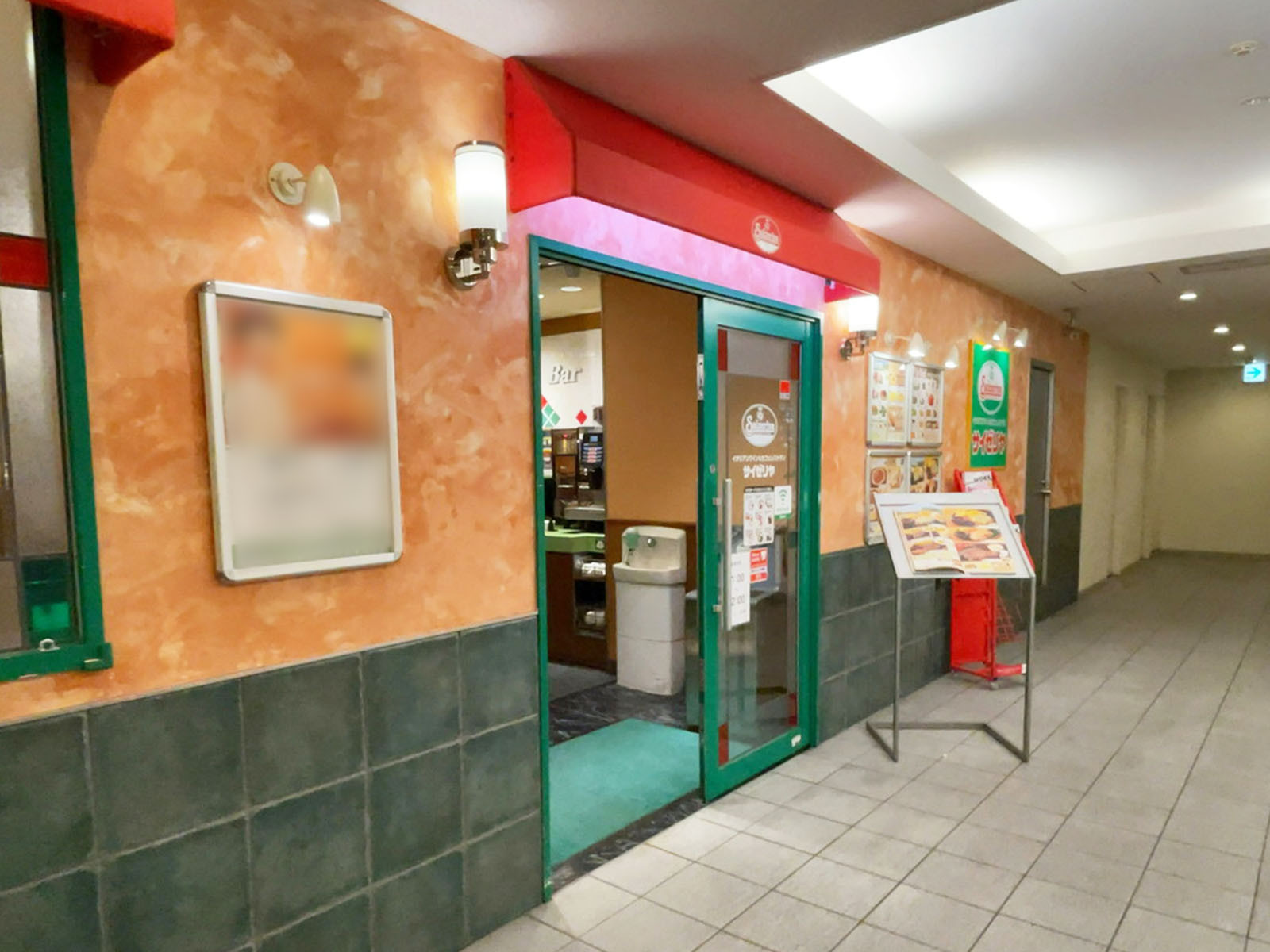 地下1階のサイゼリヤ 京都四条烏丸店