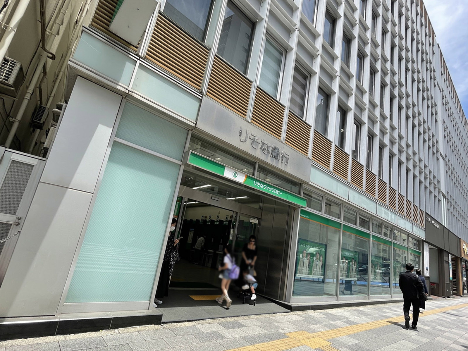 1階のりそな銀行 茗荷谷支店