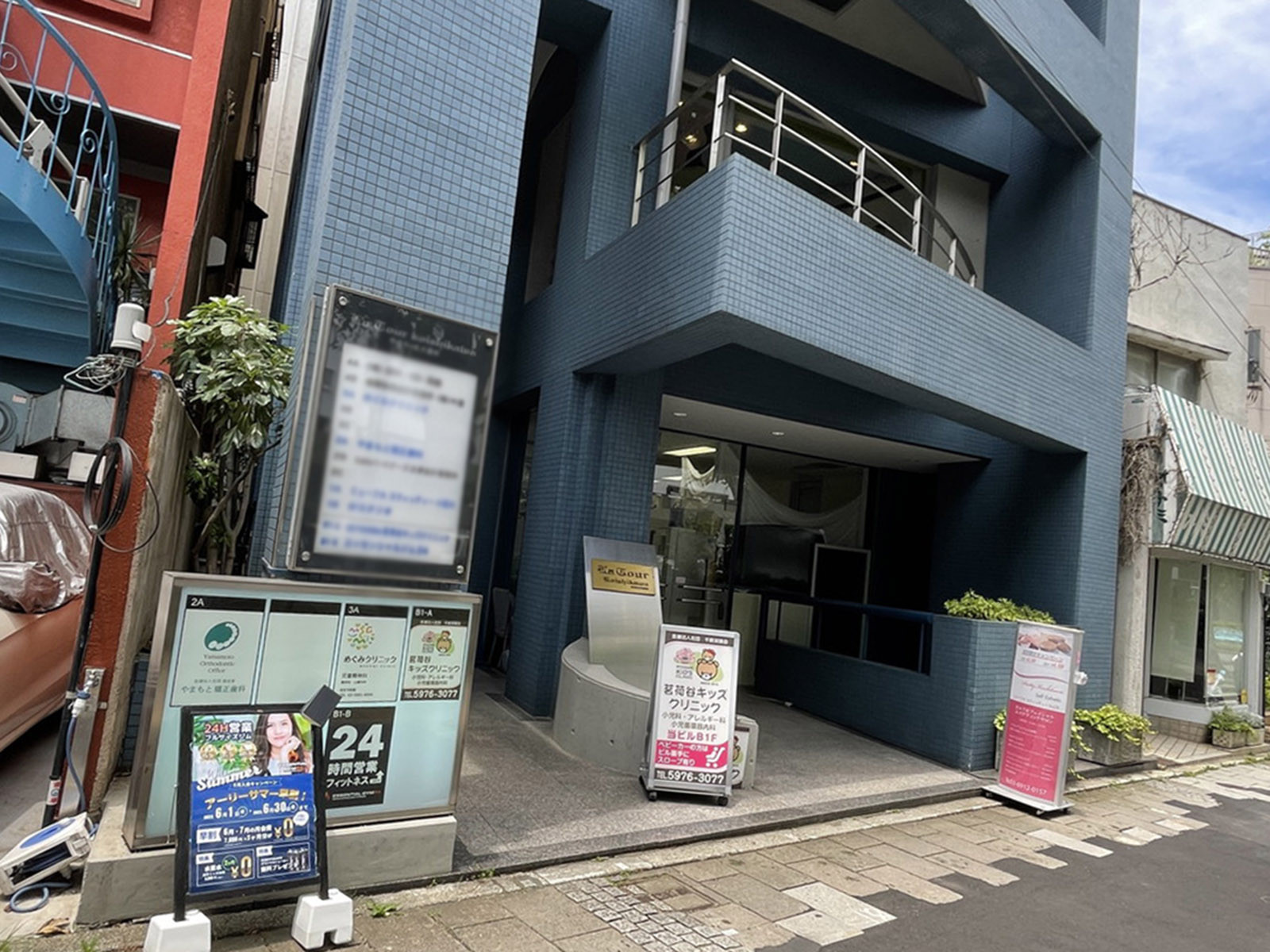 1階の様子