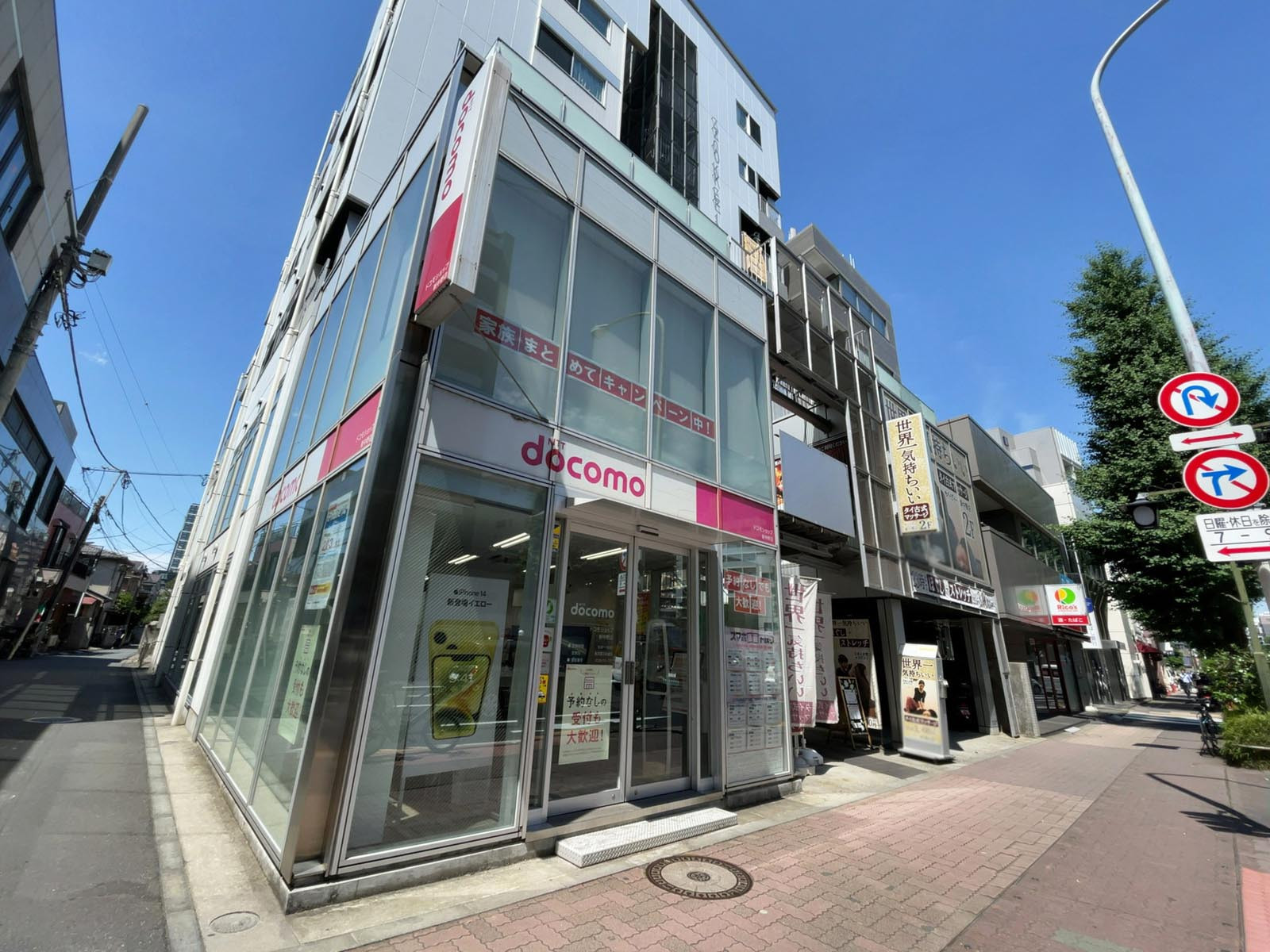 1階店舗の様子
