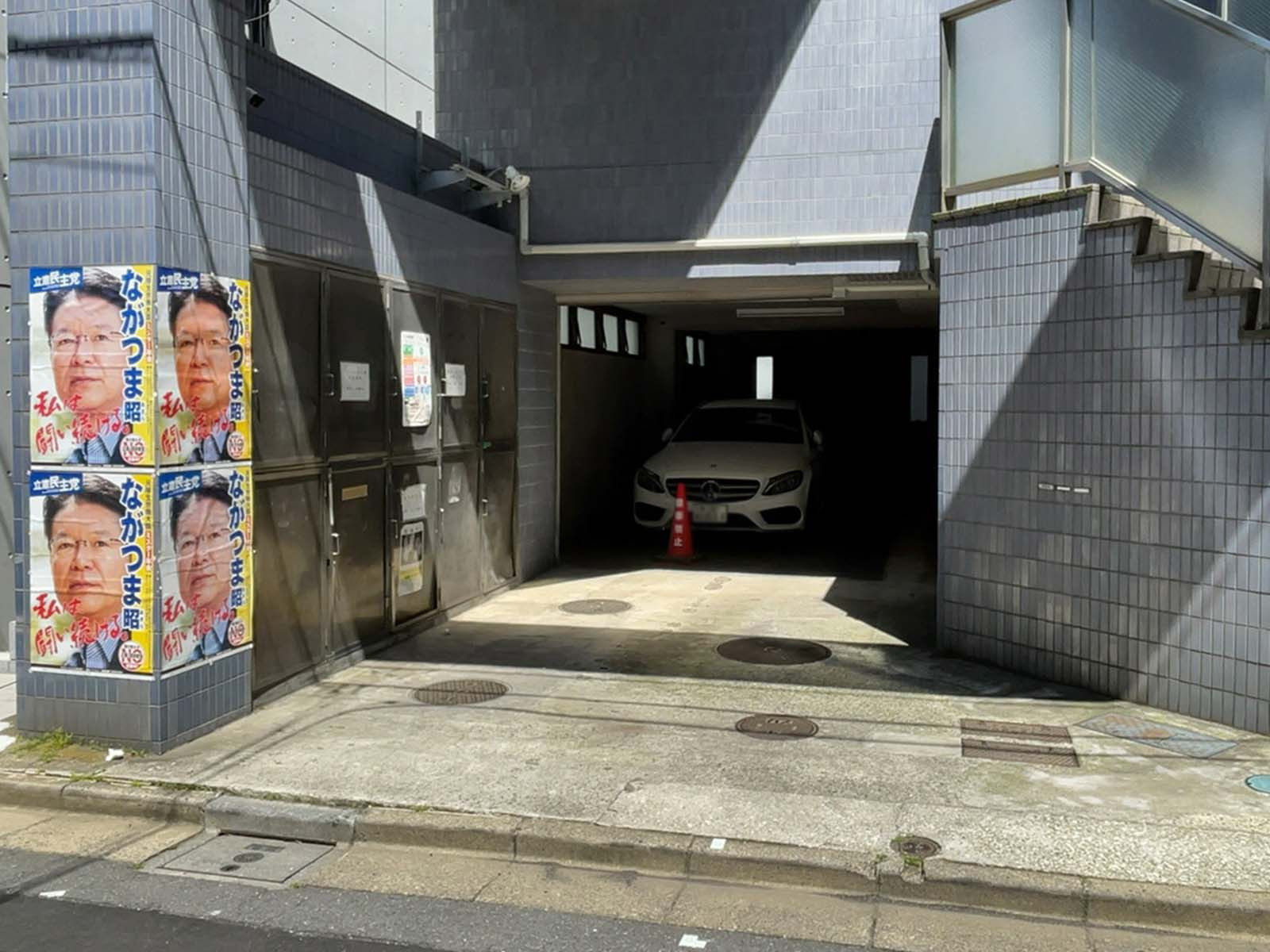 駐車場