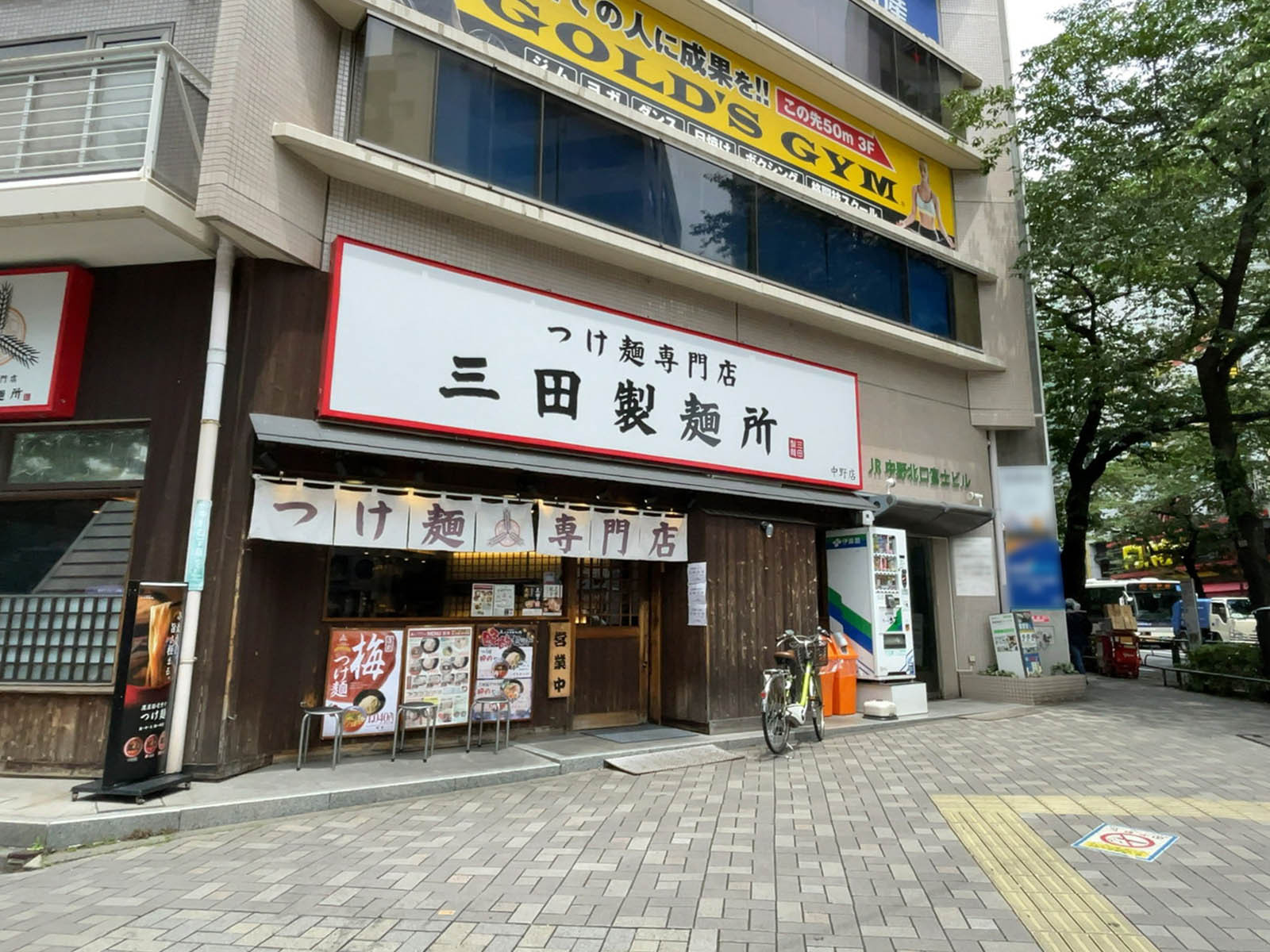 1階の様子