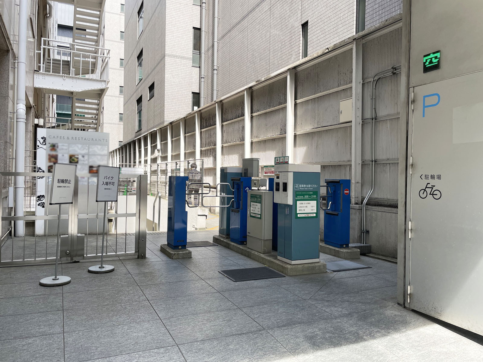 駐輪場
