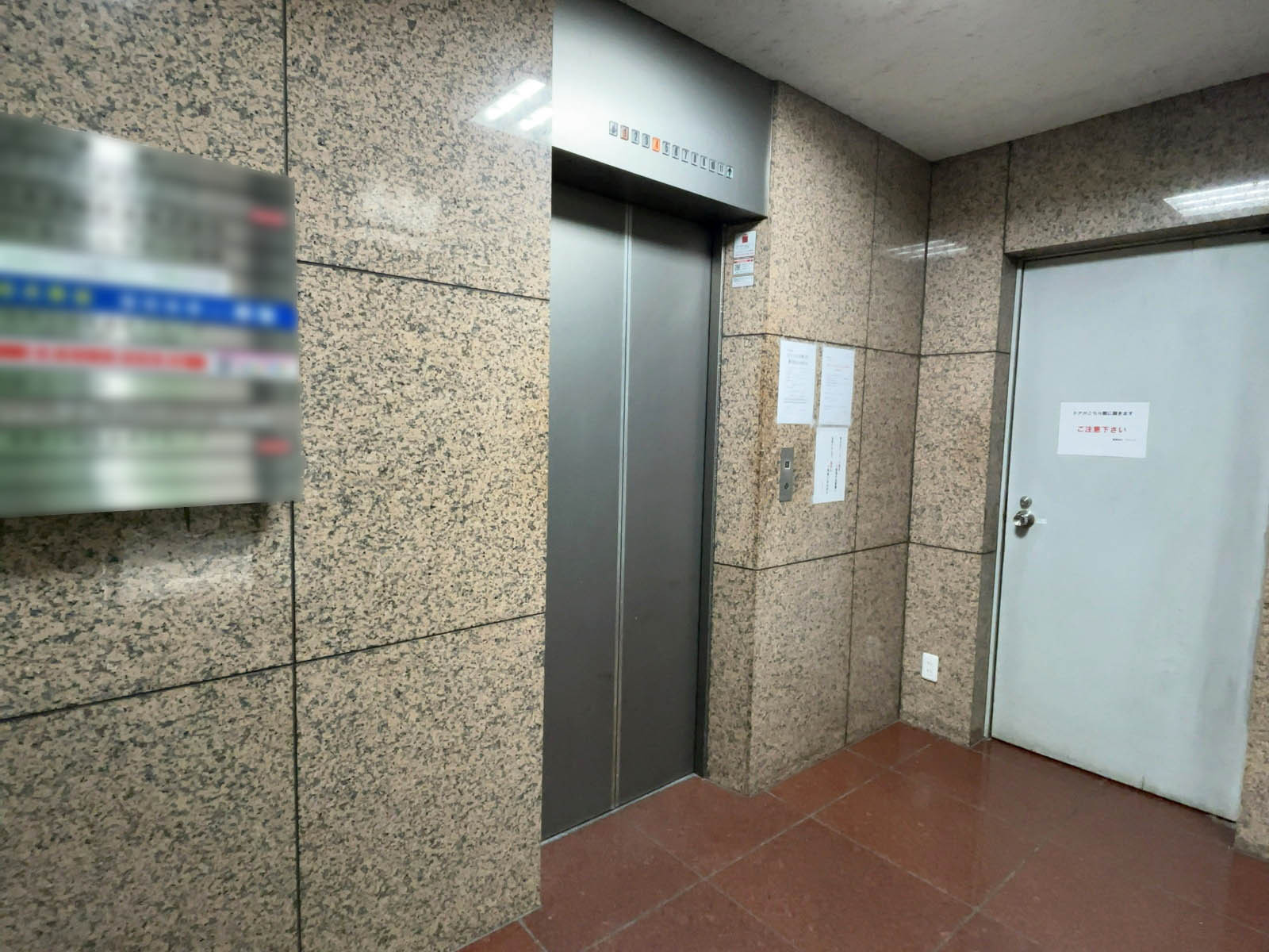 エレベーター
