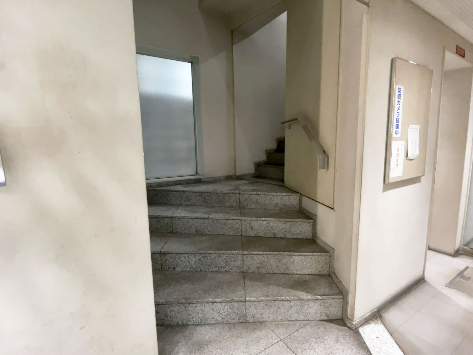 階段