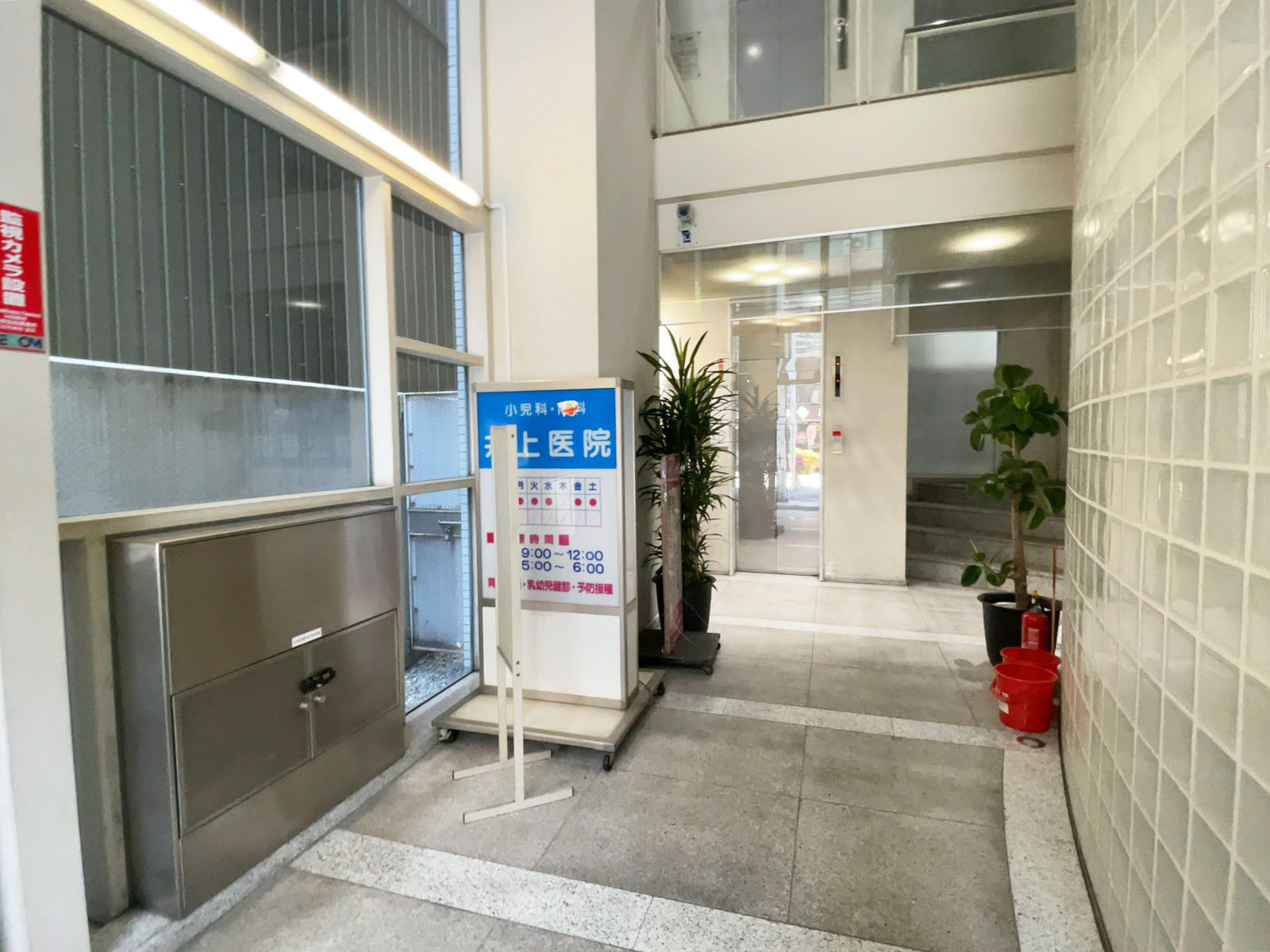 エントランス