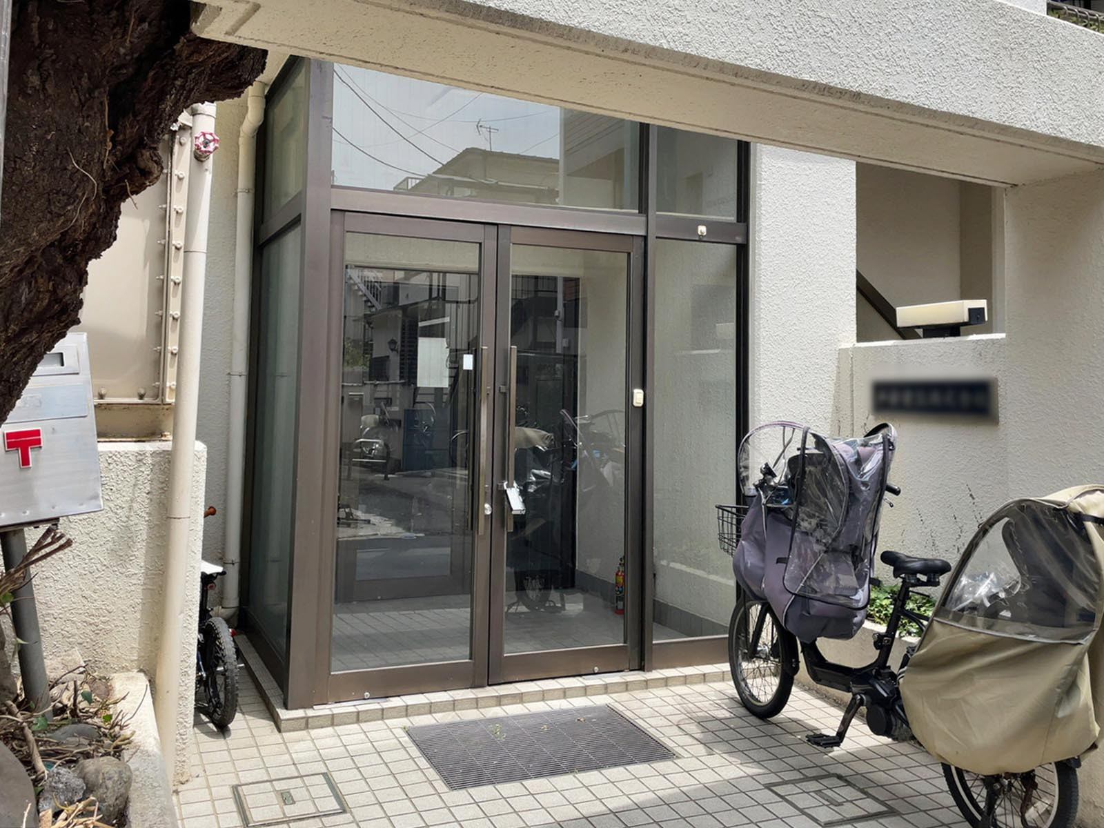 物件出入口