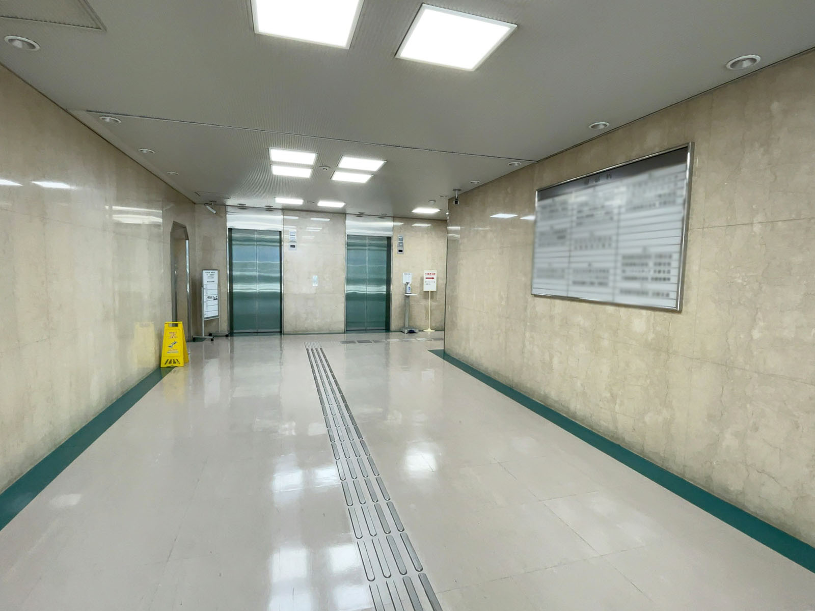 エントランスホール