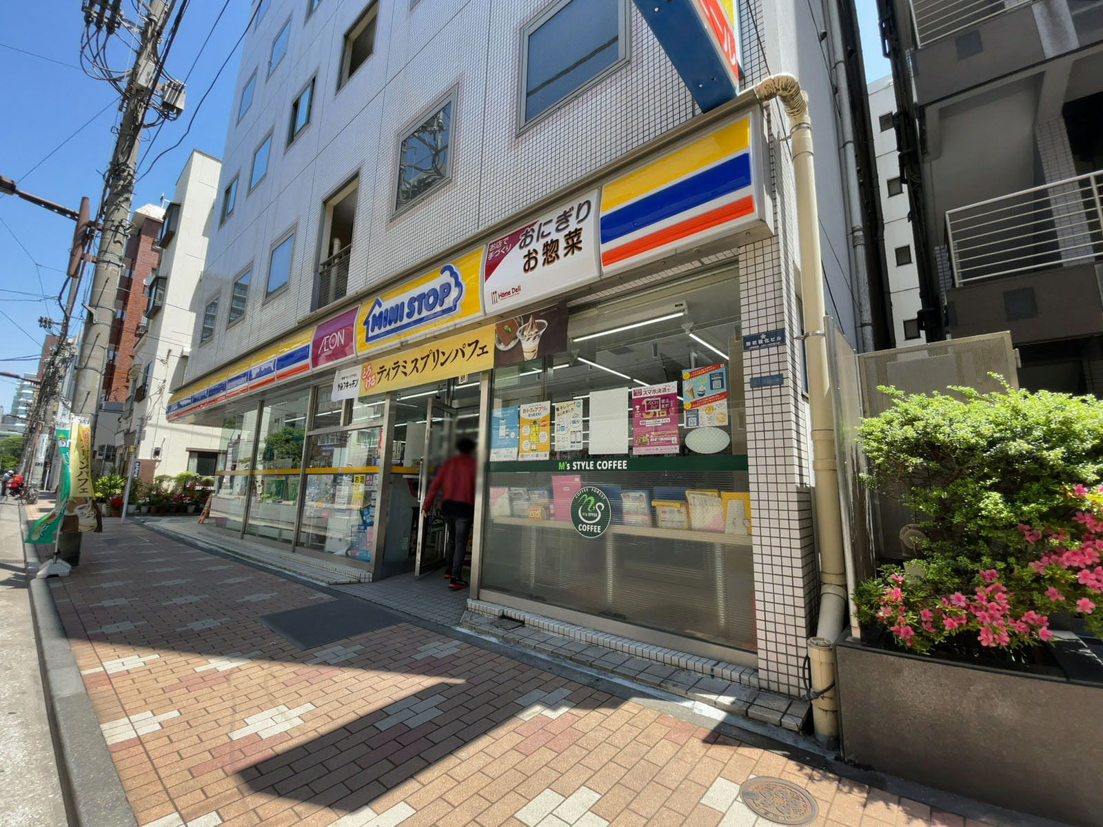 1階のミニストップ 台東3丁目店