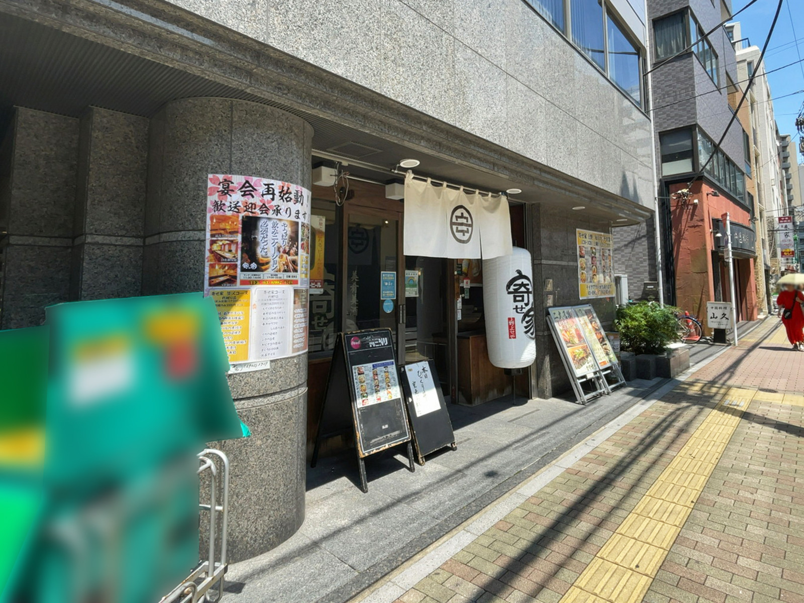 1階飲食店の様子