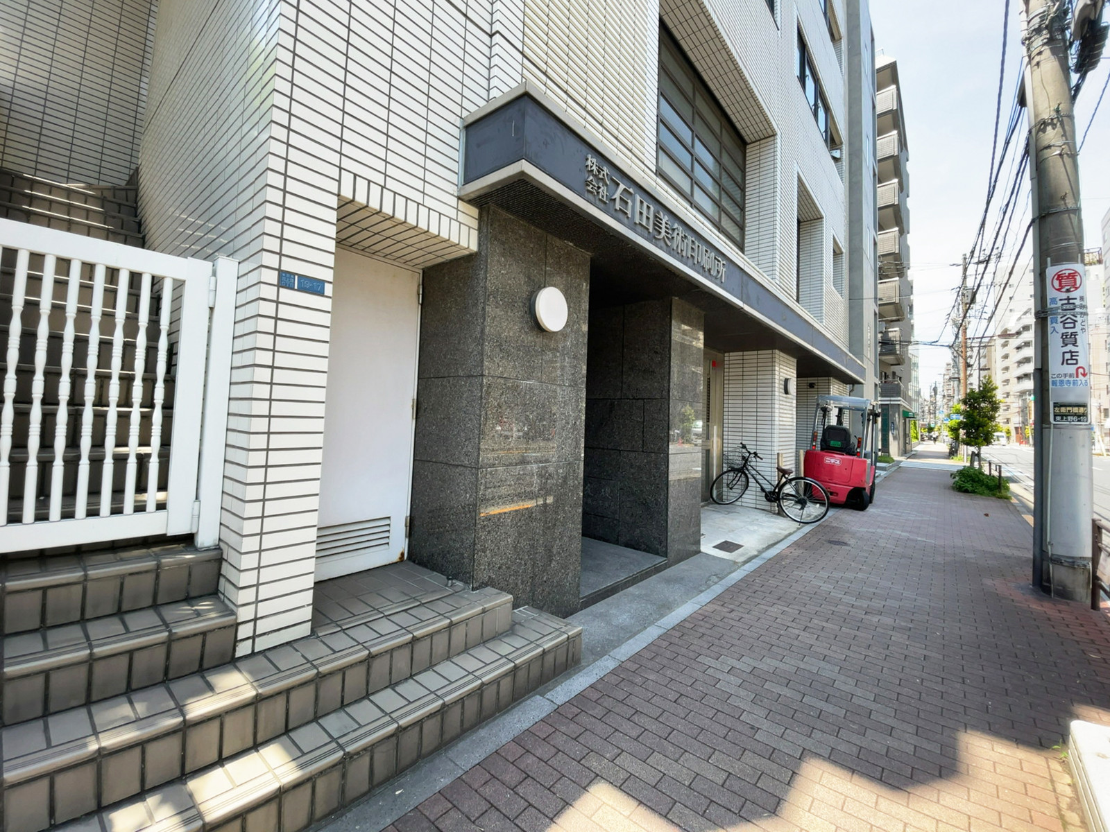 1階の様子