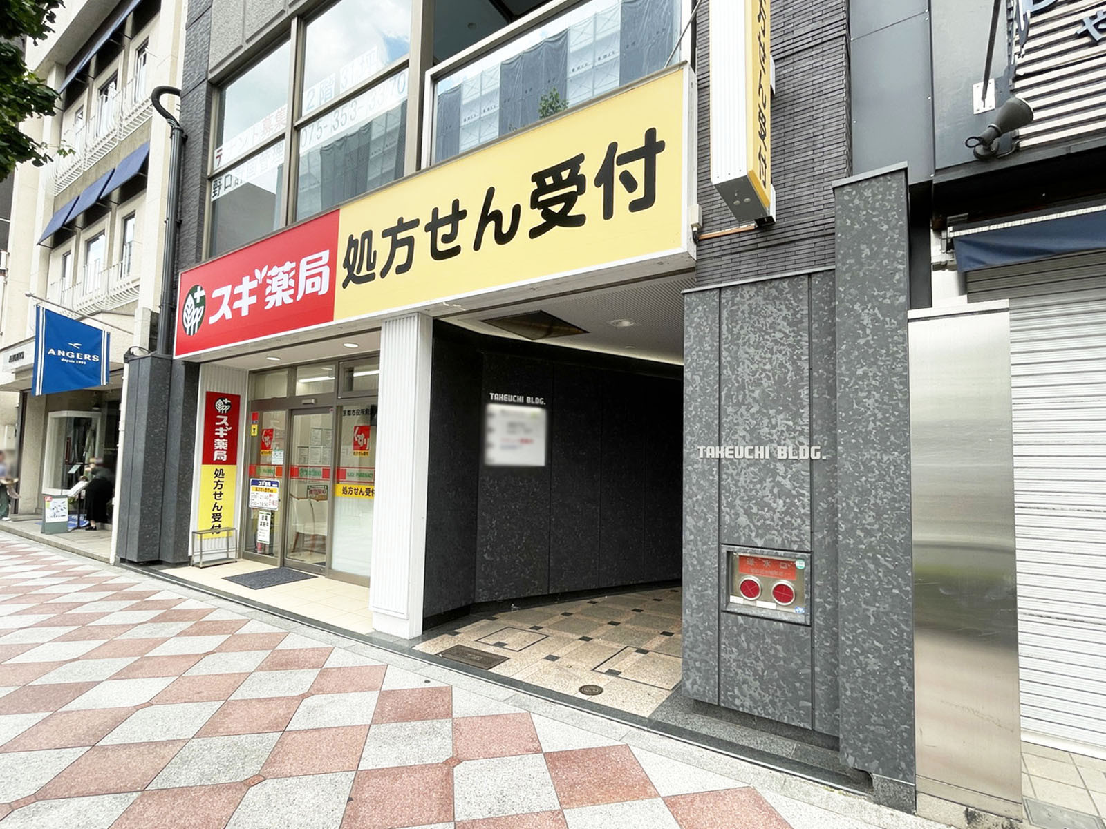 1階の様子