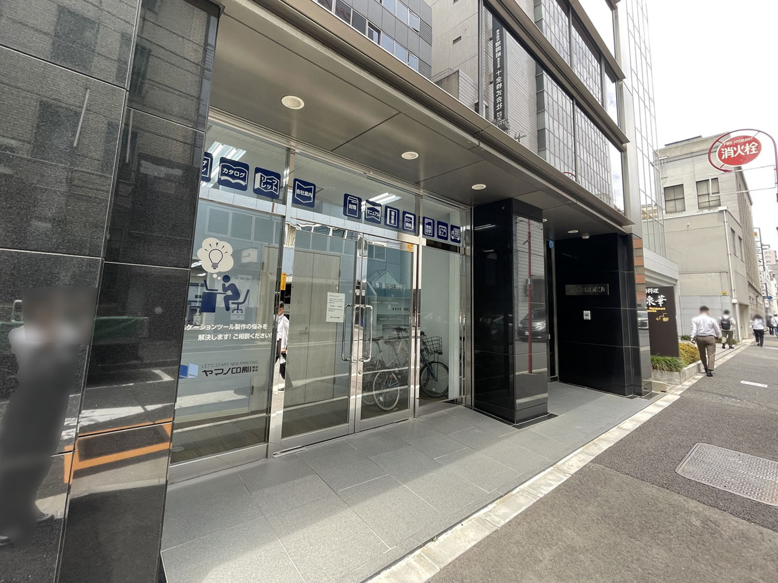 1階の様子