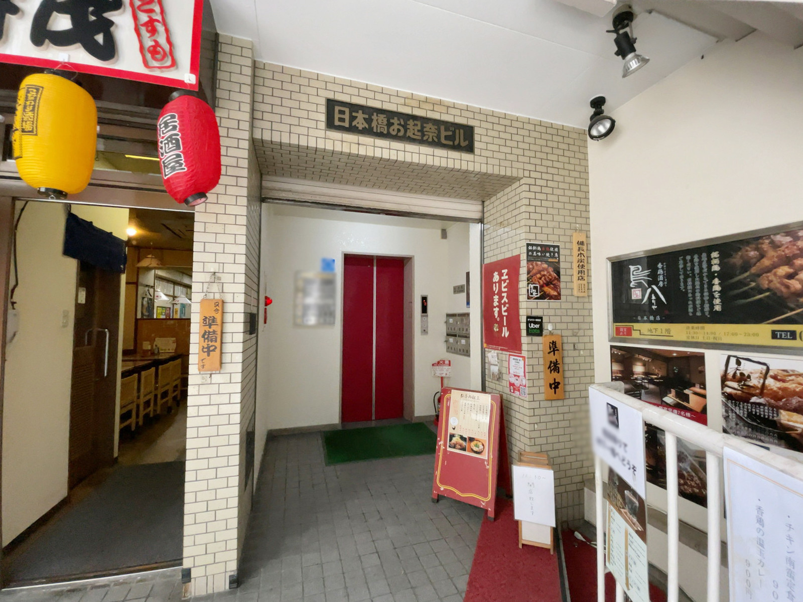 オフィスビル出入口