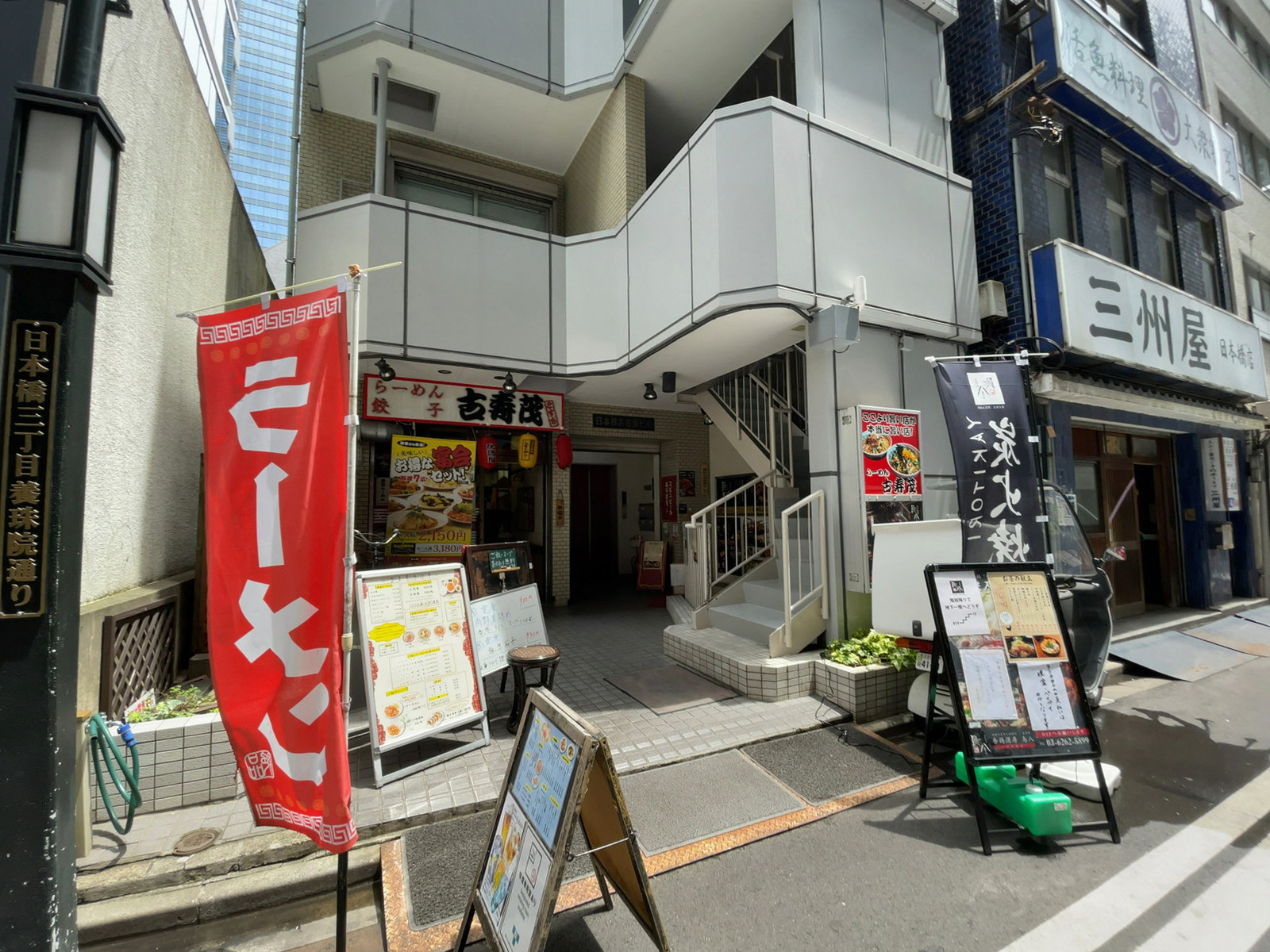 1階の様子