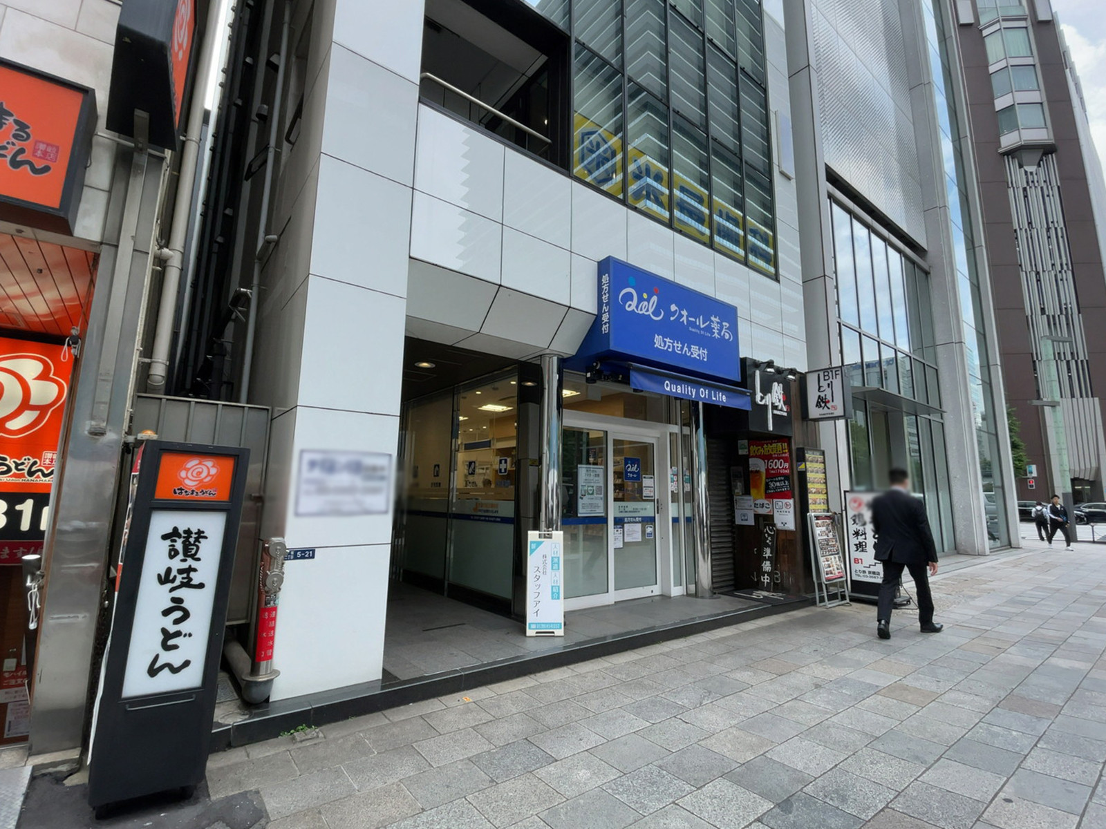 1階の様子