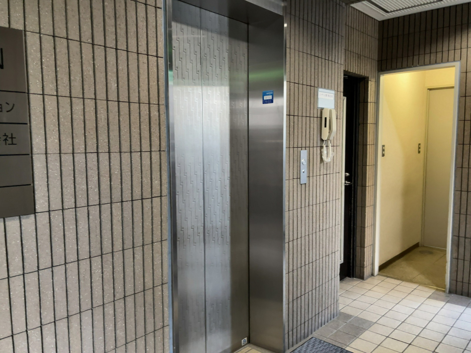 エレベーター