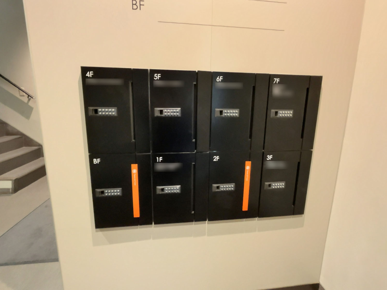 宅配BOX