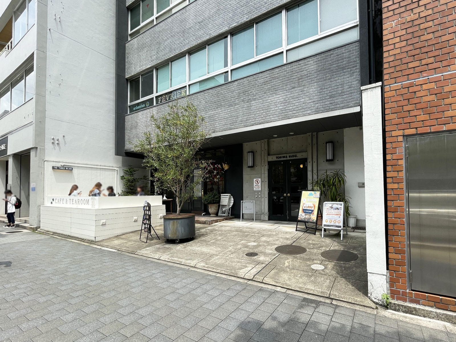1階の様子