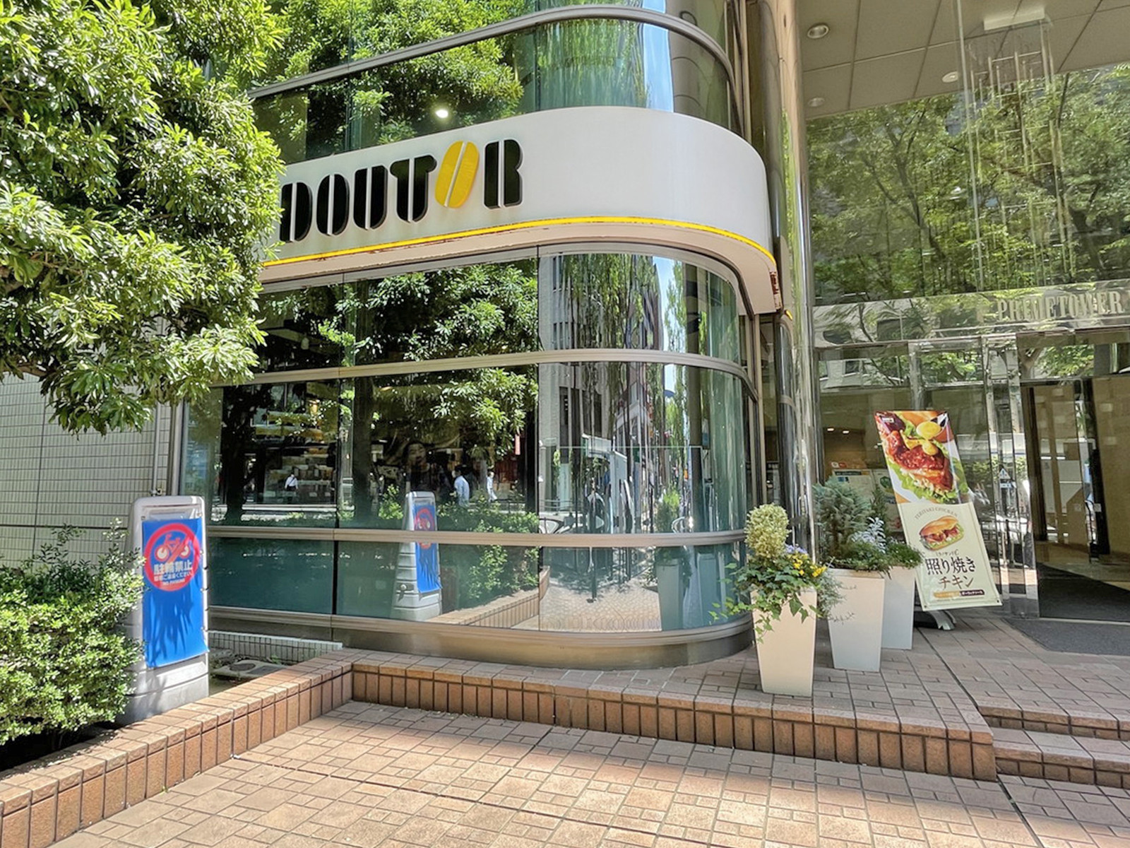 1階のドトールコーヒーショップ関内山下町店