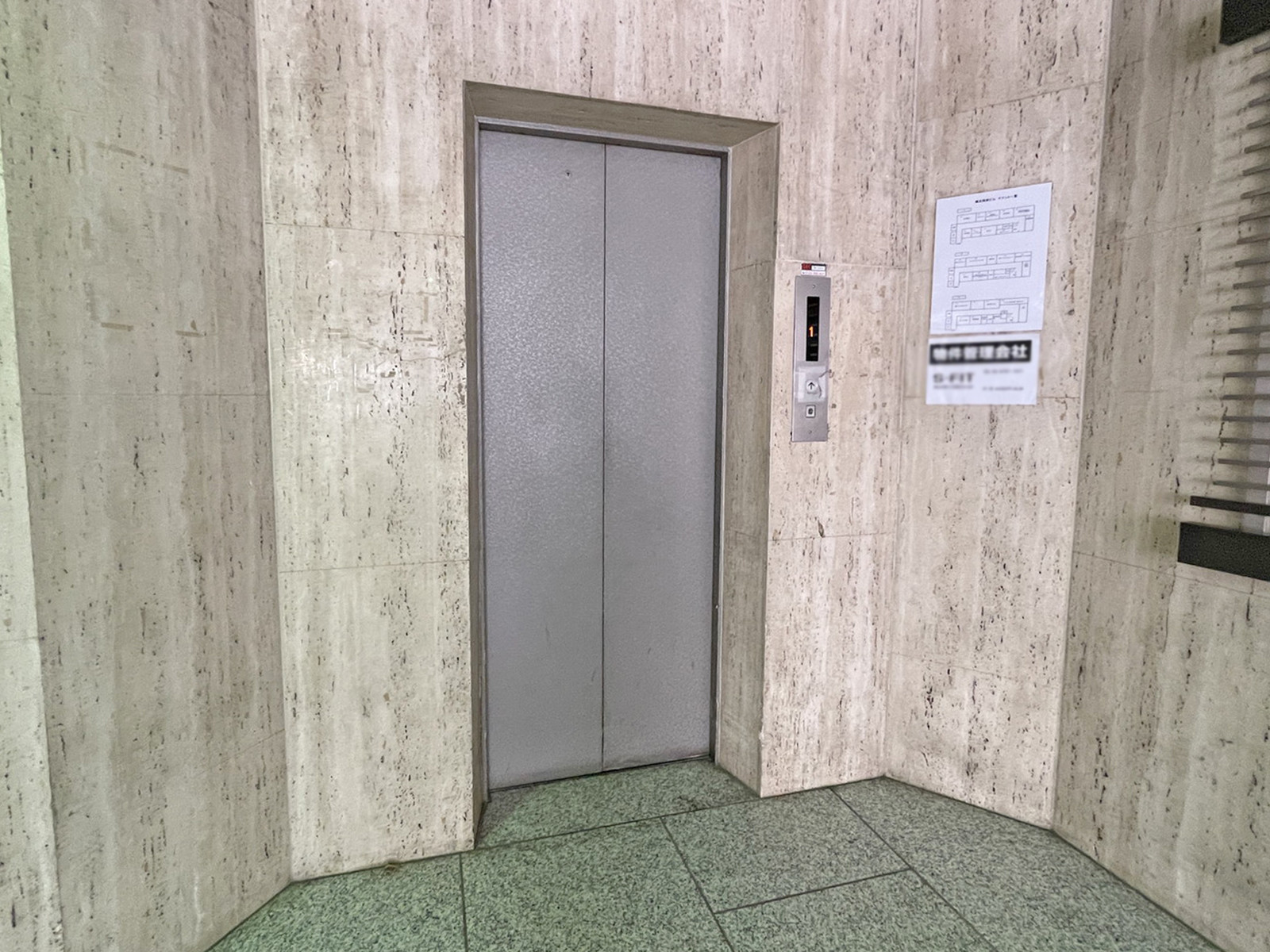 エレベーター