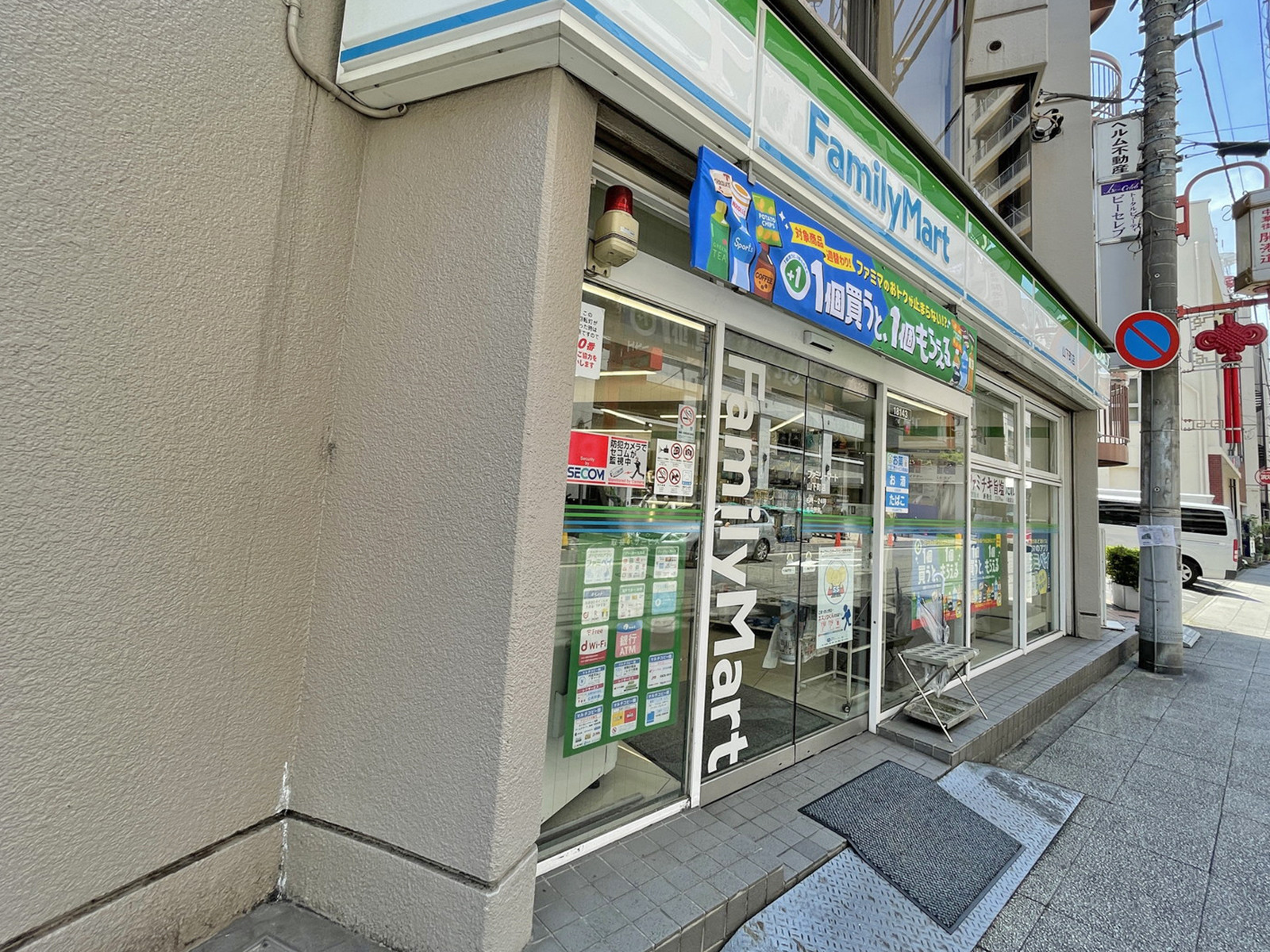 1階のファミリーマート 山下町店