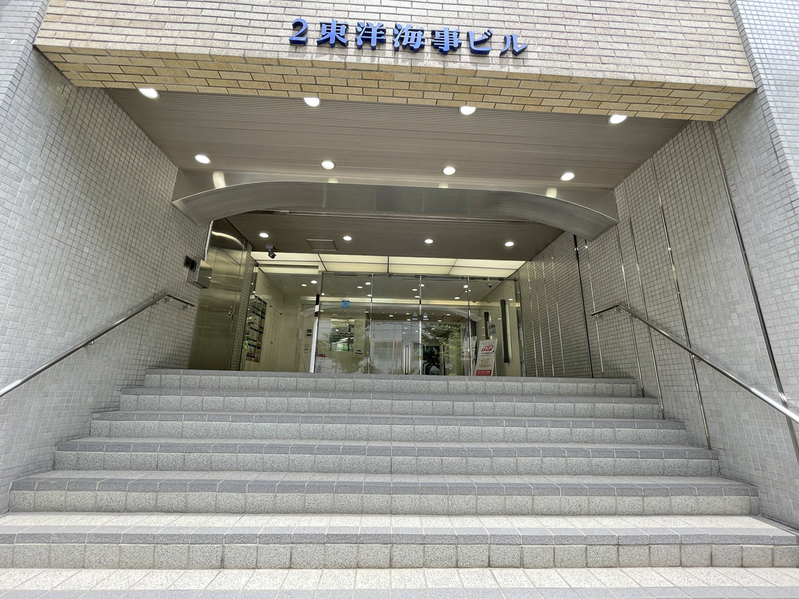 エントランスアプローチ