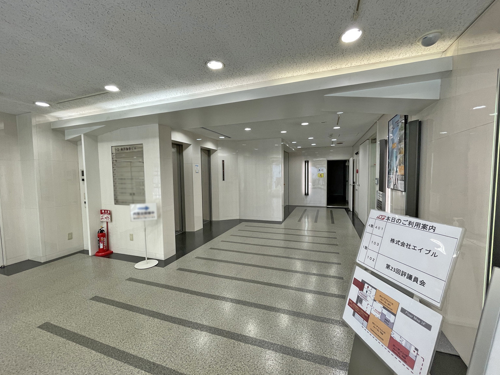 エントランス