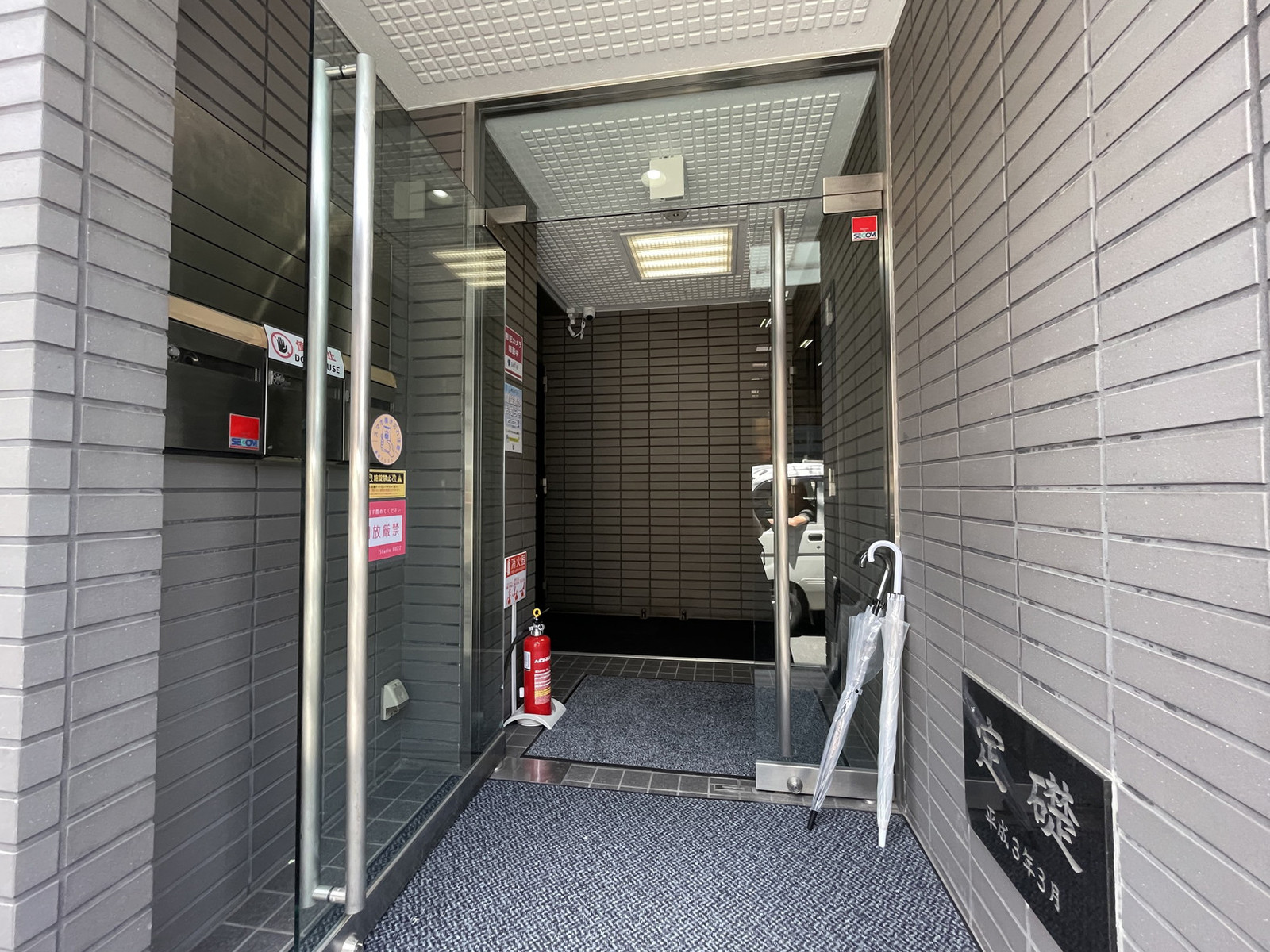 物件出入口