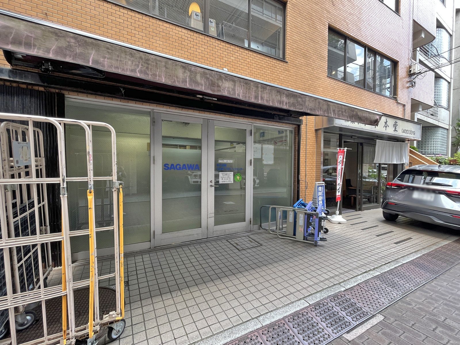 1階テナントの様子