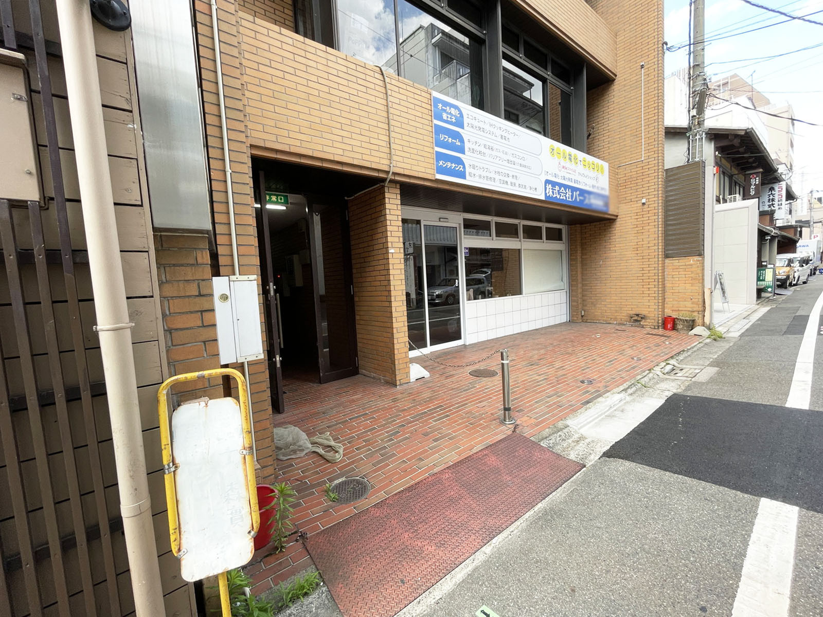 1階の様子