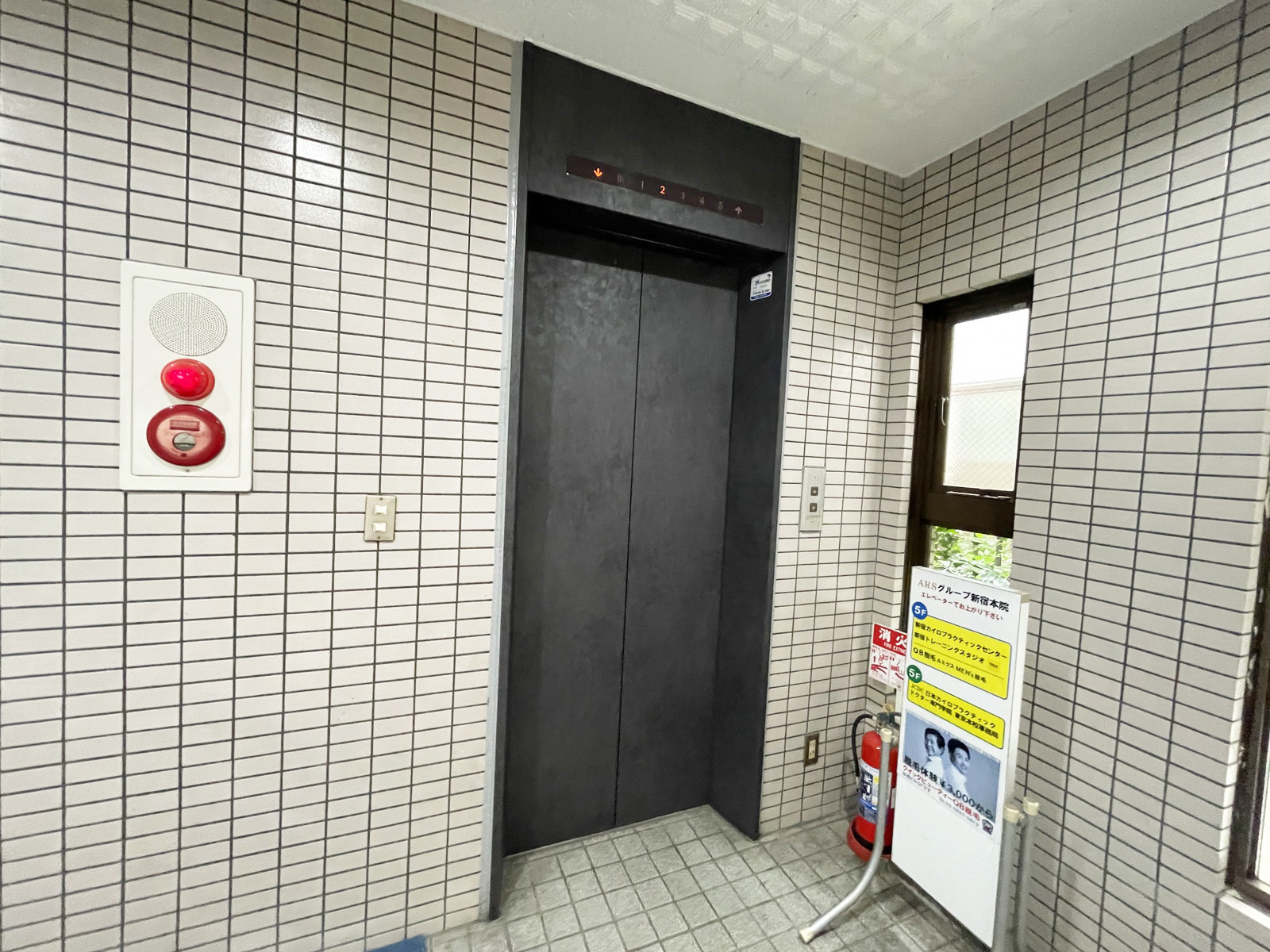 エレベーター