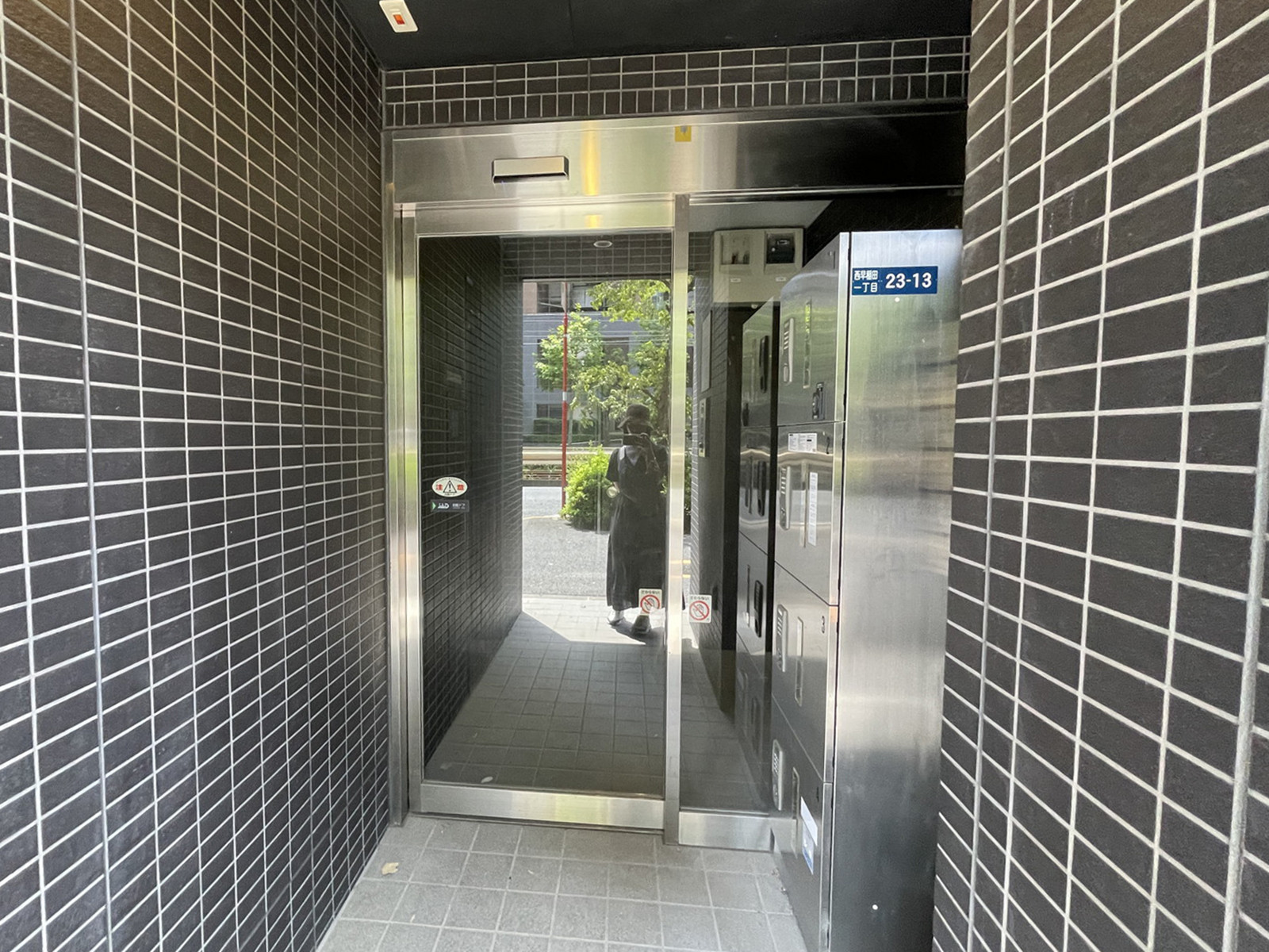 物件出入口