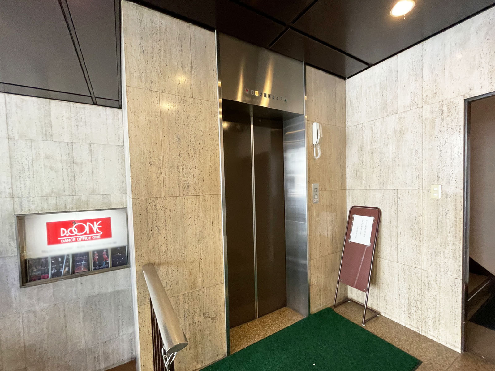 エレベーター