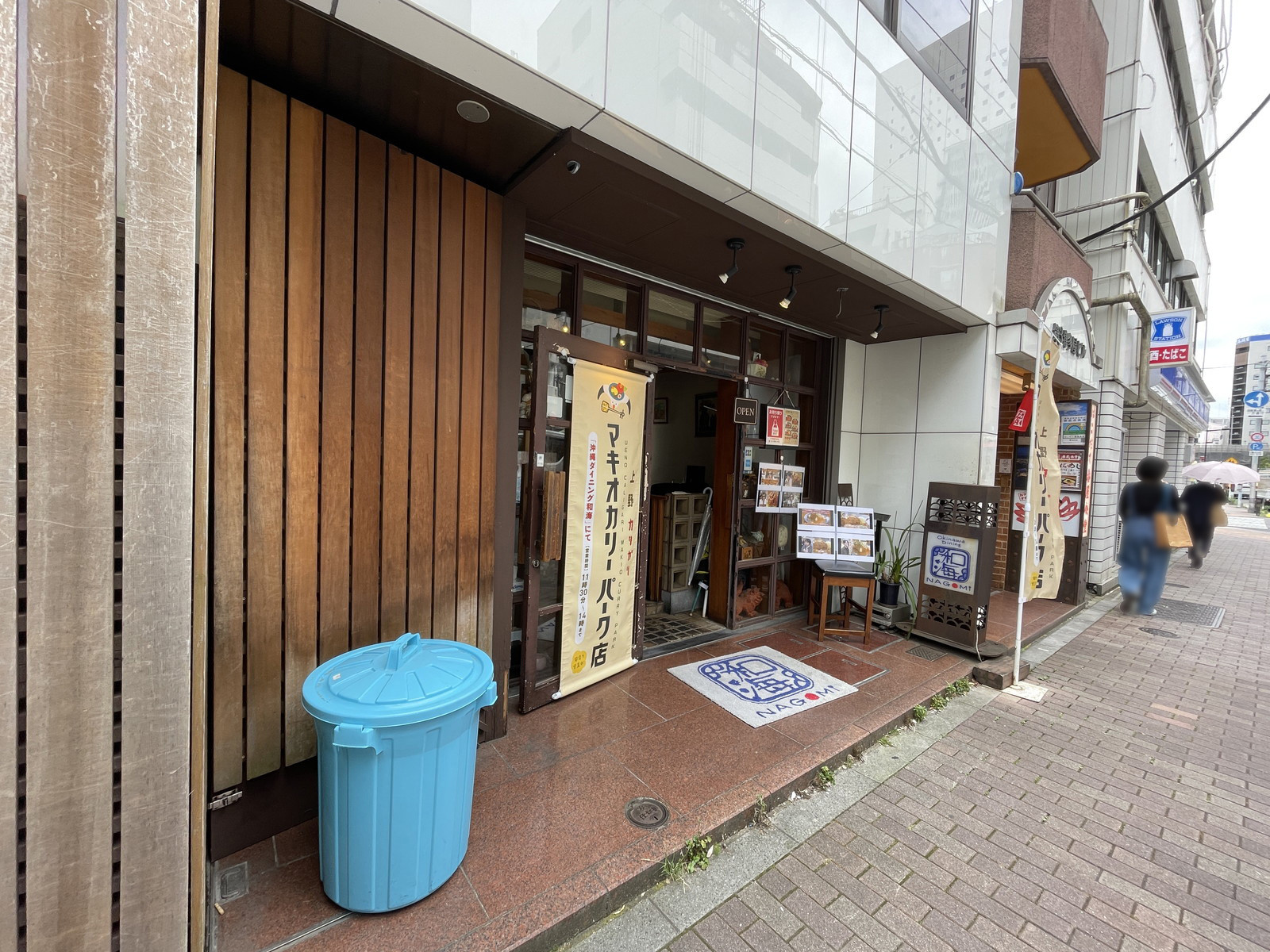 1階の様子