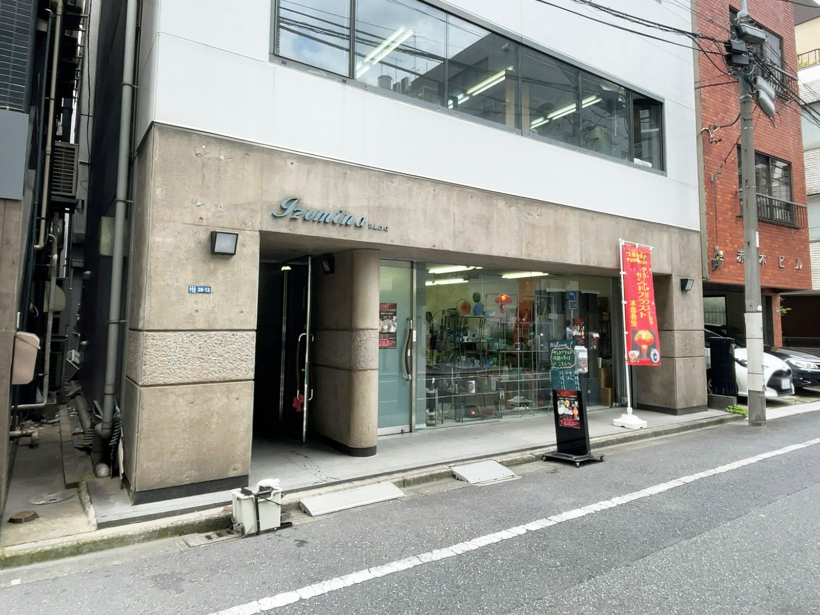 1階の様子