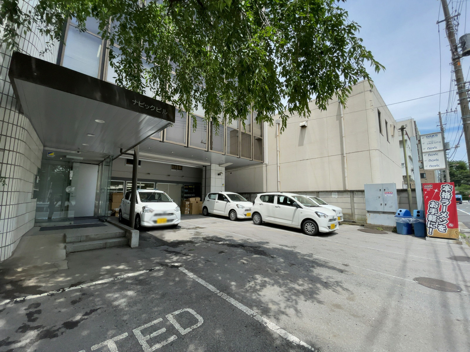 駐車場