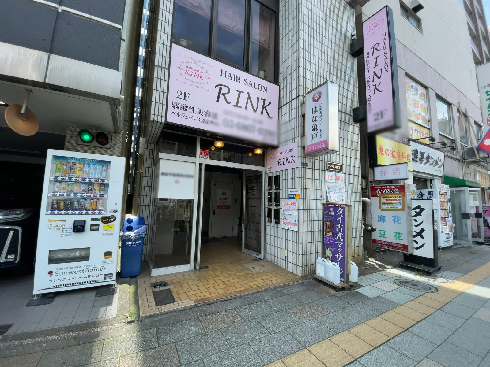 1階の様子