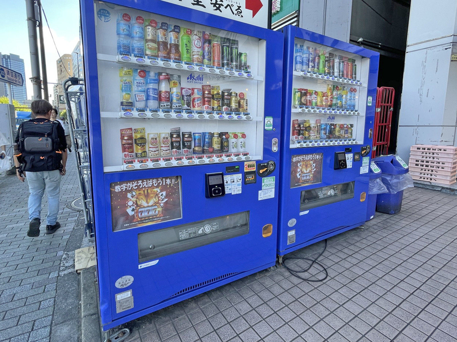 自動販売機
