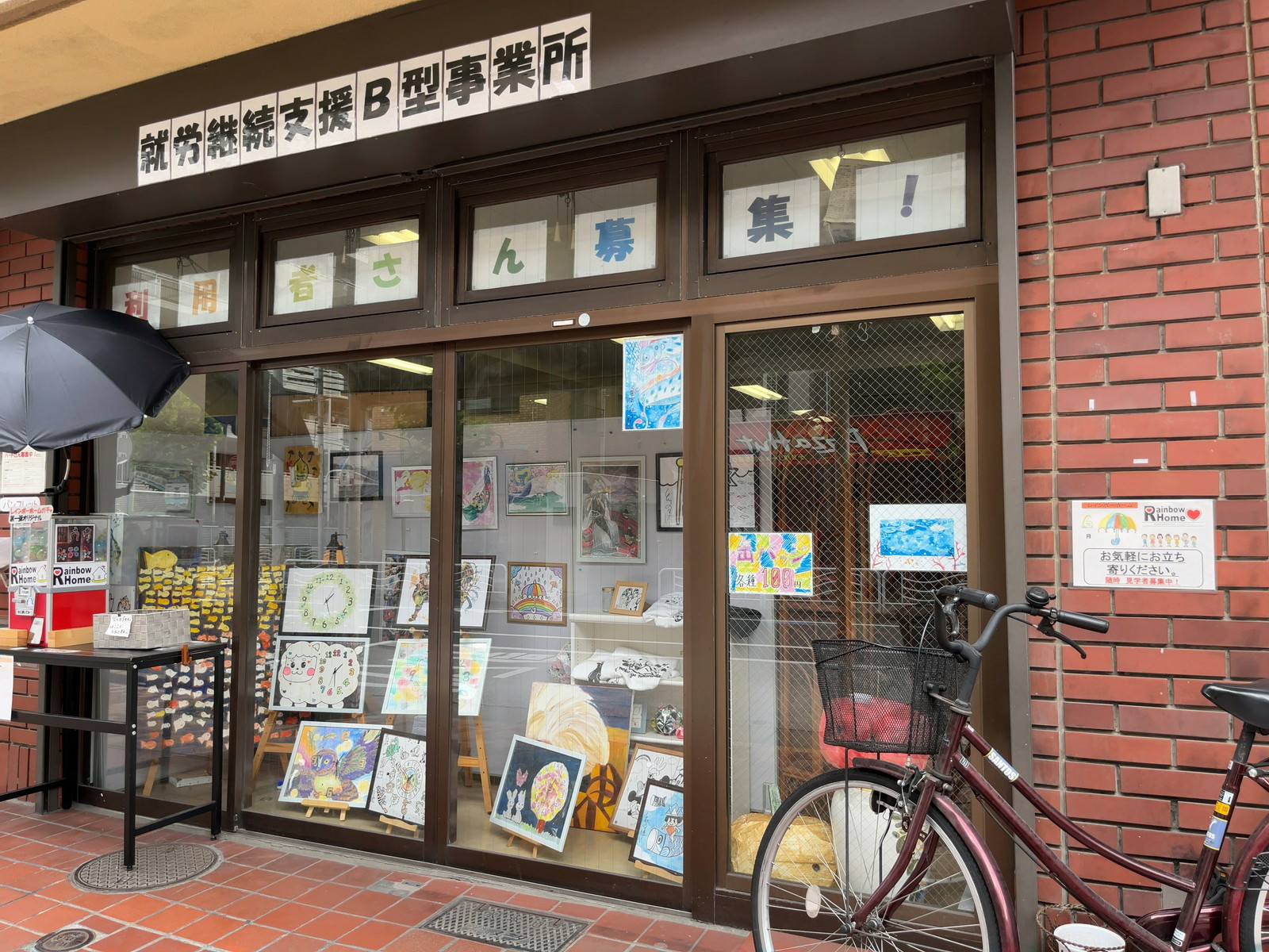 1階のテナントの様子