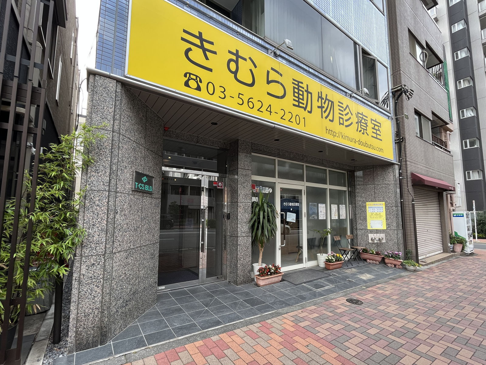 1階のテナント