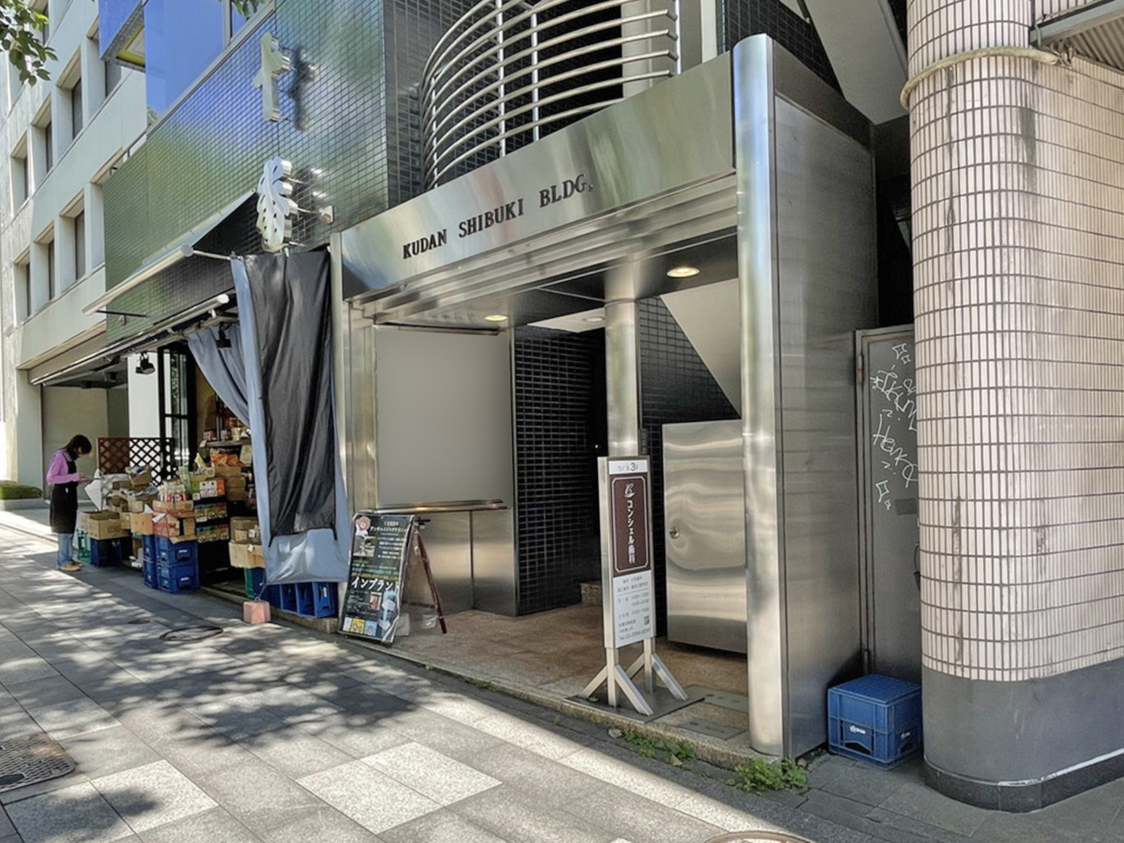 1階の様子