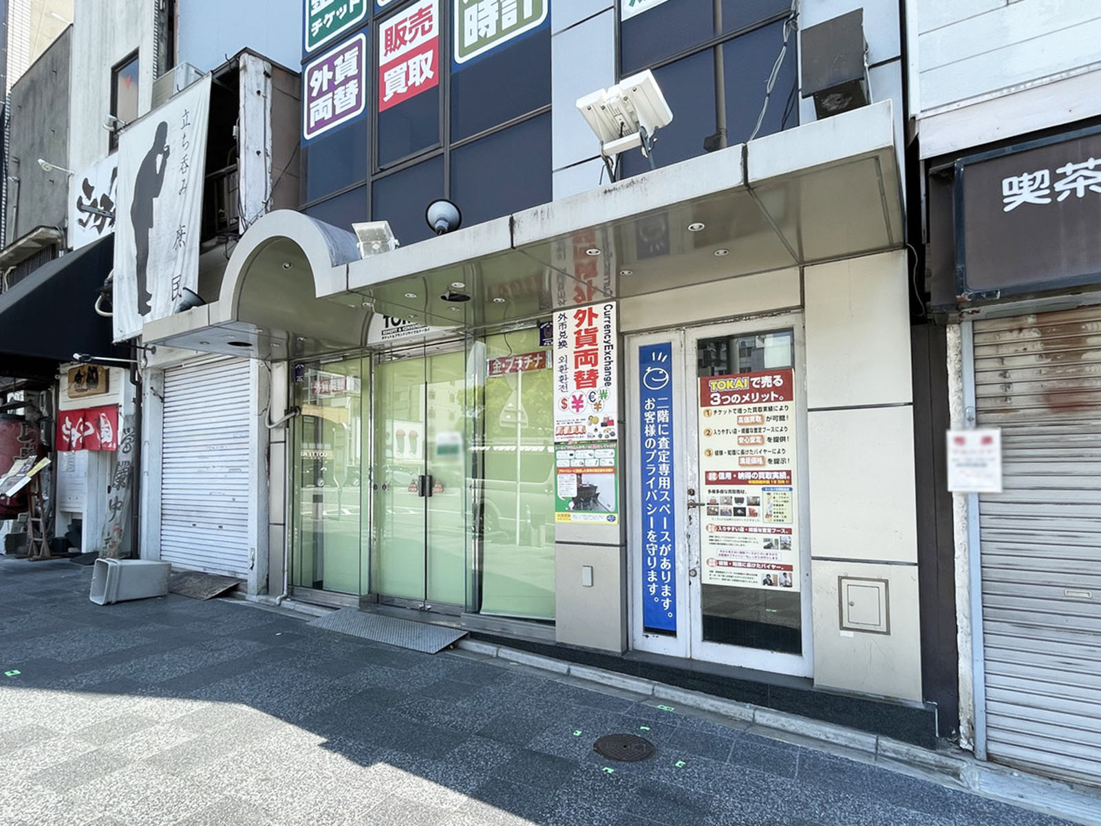 1階の様子