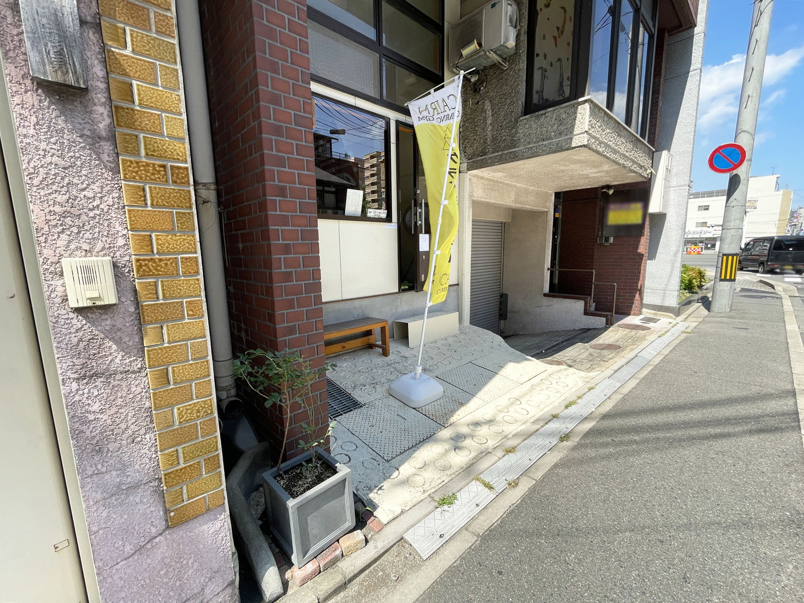 1階の様子