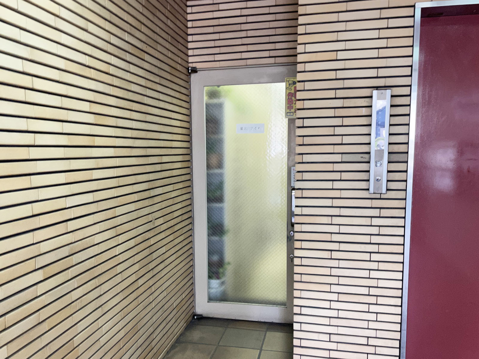 1階のテナント