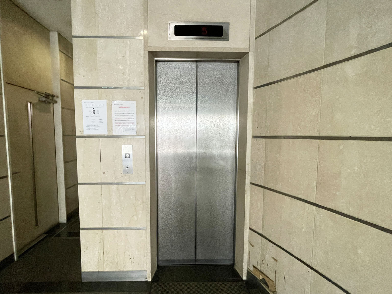 エレベーター